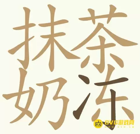 1781147753682253.png