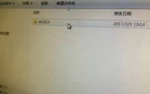 饥荒存档文件夹是哪个3