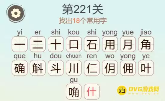 1780971081140284.png