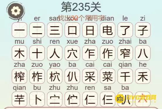 1779087808555850.png