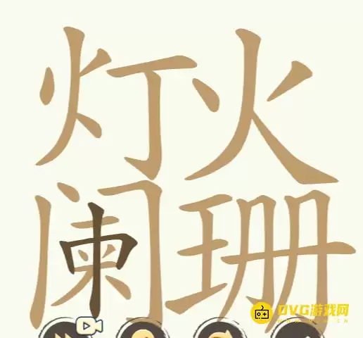 1779427076490992.png