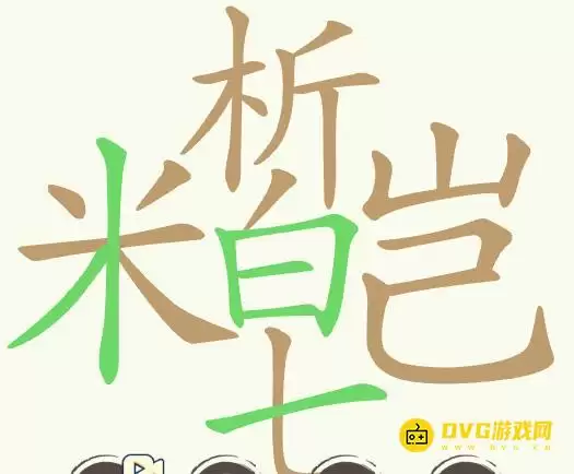 1779675470318811.png
