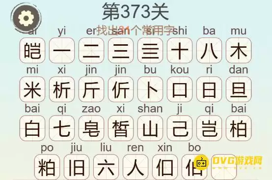 1779675423166247.png