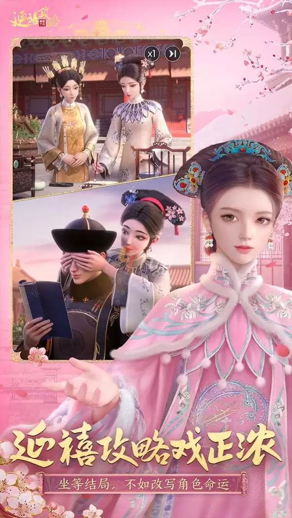 附件1644388252.png