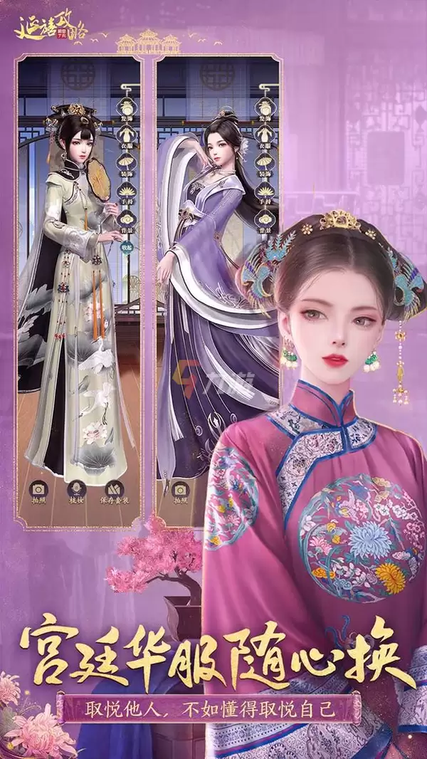 附件1644388257.png