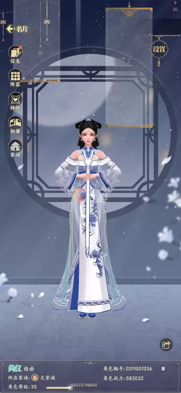 附件1644389041.jpg