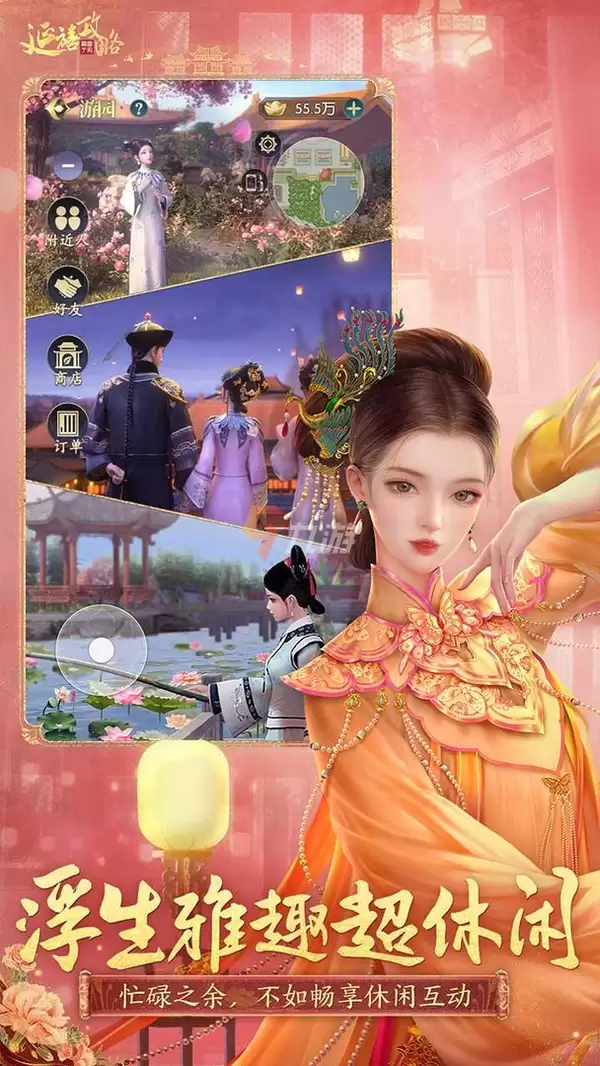 附件1644389047.png