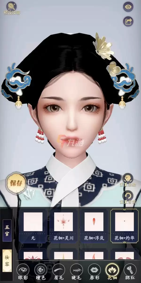 附件1644389695.jpg