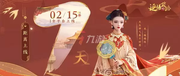 附件1644389697.png