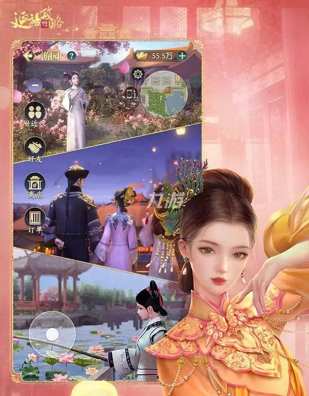 附件1644822665.jpg