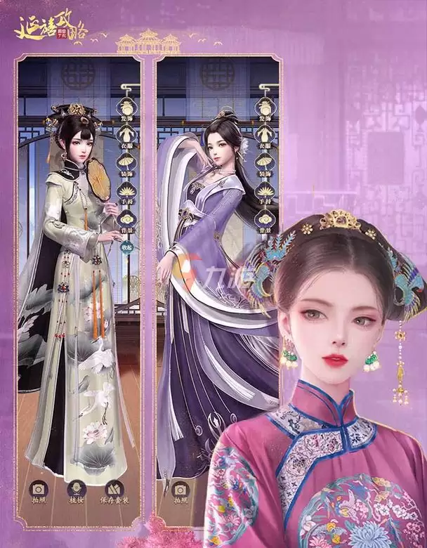 附件1644822666.jpg