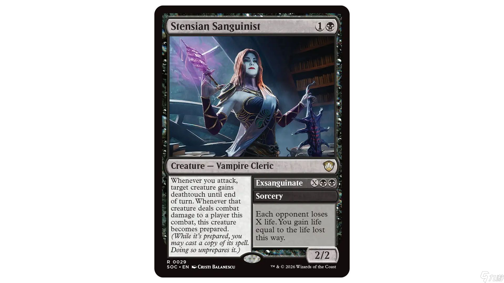 MTG新系列《Secrets of Strixhaven》中12张最佳已准备法术