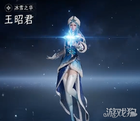 王者荣耀世界全共鸣幻化一览-3