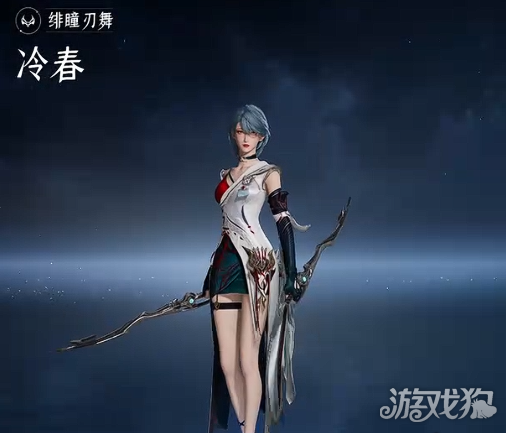 王者荣耀世界全共鸣幻化一览-19