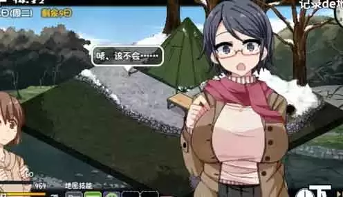 冬日狂想曲凉花攻略流程：凉花怎么触发