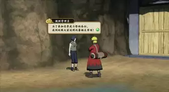 火影忍者卖号平台都有哪些