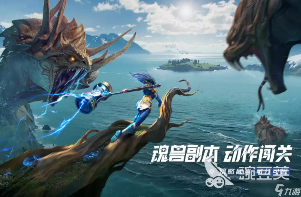 斗罗大陆猎魂世界最新礼包码一览 斗罗大陆猎魂世界最新礼包码有哪些