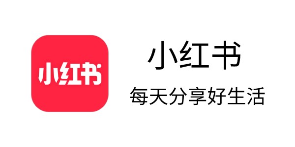 小红书官网入口 - 2026最新版首页直达