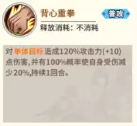 《一拳超人：最强之男》肌肉性感-背心尊者！