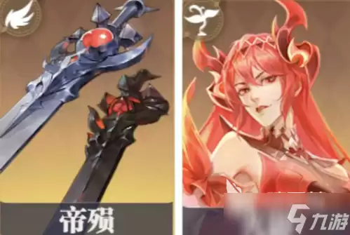 斗罗大陆猎魂世界莫长歌玩法技巧:斗罗大陆猎魂世界莫长歌玩法教程