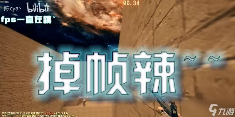 《滑坡》游戏萌新必看攻略:跟着攻略玩得溜