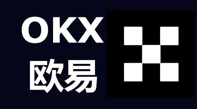数字货币交易app官方下载-v6.175.0安卓新版发布