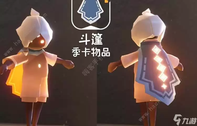 光遇筑巢季新物品兑换图 筑巢季新增物品有哪些