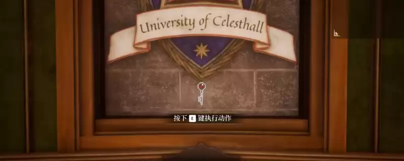 图书管理员：整理魔法图书馆吧！全宝箱钥匙位置分享