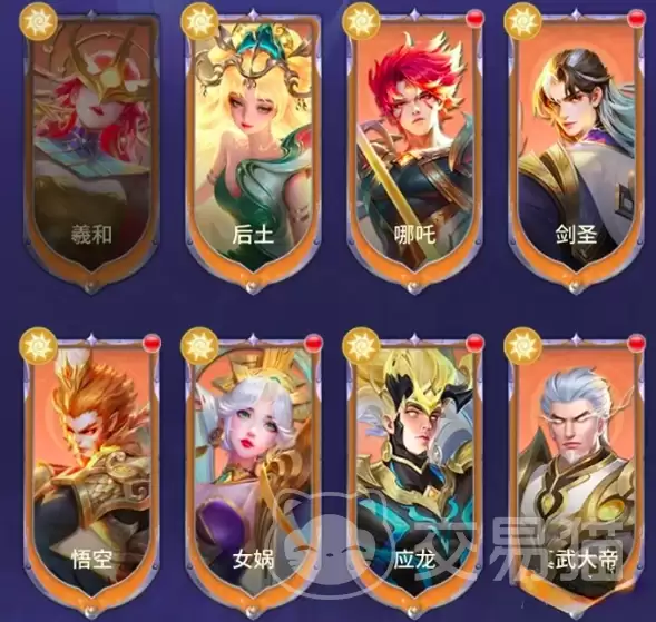 萌神战姬命锁第56关通关攻略 萌神战姬命锁第56关阵容搭配与boss打法详解