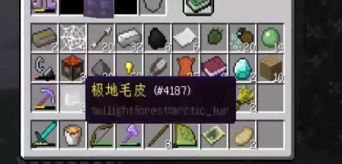 我的世界极地毛皮有何用-极地毛皮用途及获取方法