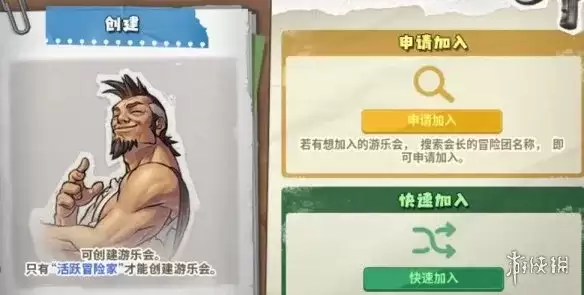 DNF18周年活动介绍-附魔宝珠获取全攻略