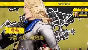 饿狼传说群狼之城不知火舞RPG模式CG有哪些