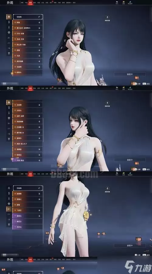 《和平精英》游戏冰霜海盐套装解读一款震撼人心的游戏装备