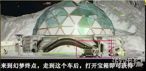 鸣潮3.4成就Space Oddity攻略 成就Space Oddity详细做法
