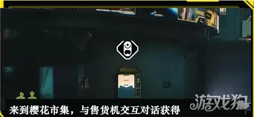 鸣潮3.4成就User Friendly攻略 成就User Friendly完成方法