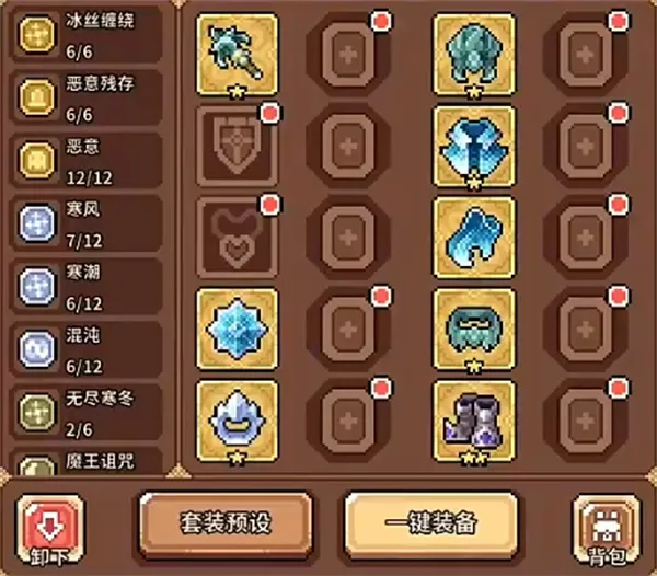 幻想少女公会挑战18打法配置分享
