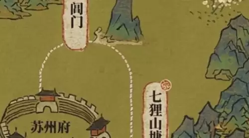 苏州府地图 苏州府地图