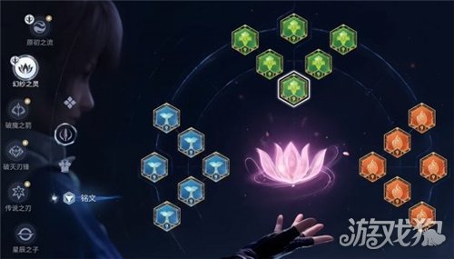 王者荣耀世界铭文怎么获得-2