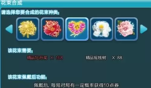 qq炫舞怎么刷点卷3 qq炫舞怎么刷点卷3