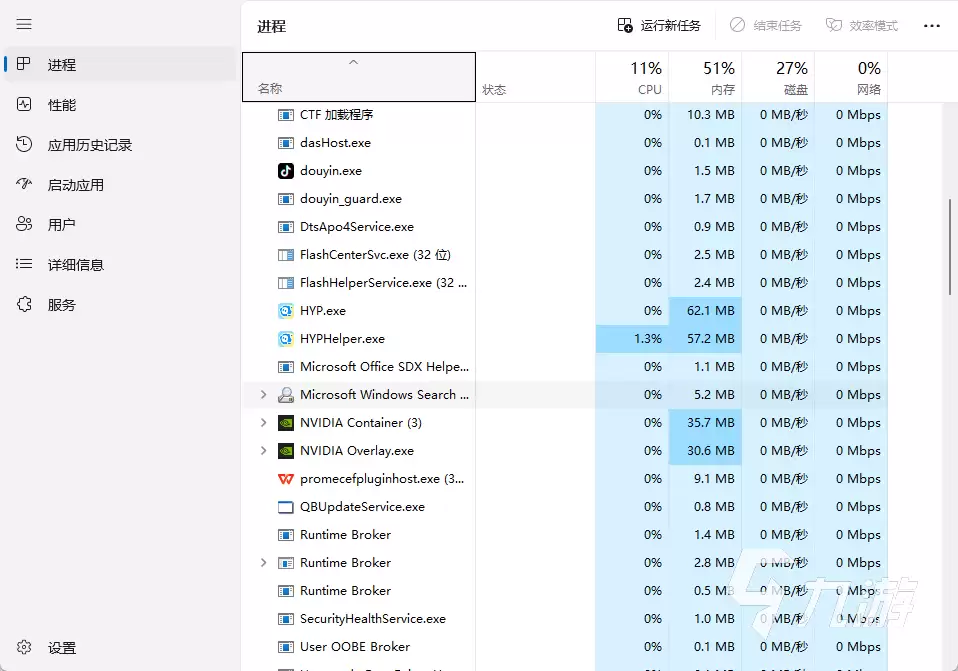 无畏契约延迟高怎么办？10个有效降低延迟的方法