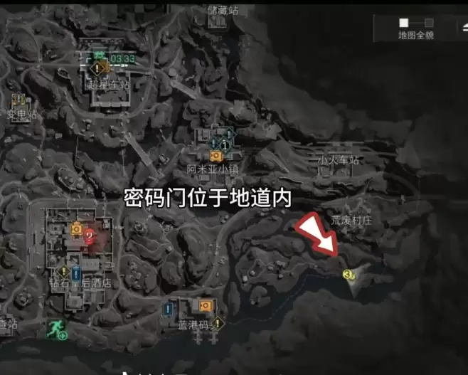 三角洲行动6月11日今日密码是多少？特勤处制造，军需处兑换子弹一览【长弓溪谷今日密码】