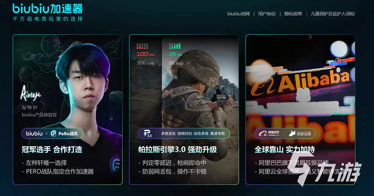LOL游戏突然掉帧几秒?快速解决卡顿问题的实用方法