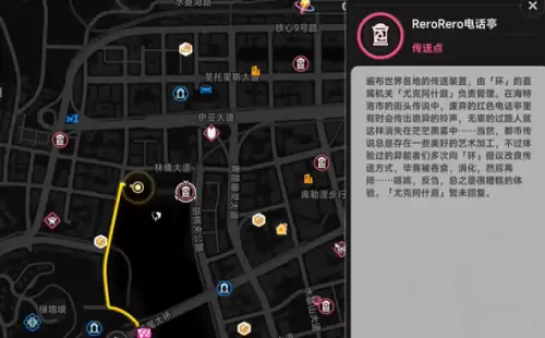 任务指引