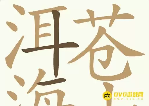 1781161425327282.png