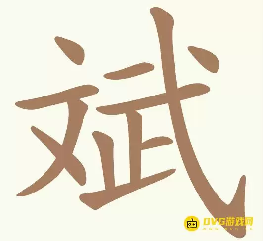 1781161587161687.png