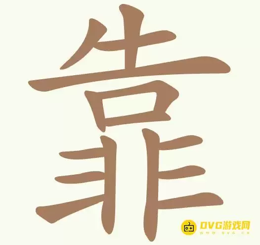 1781165765505216.png