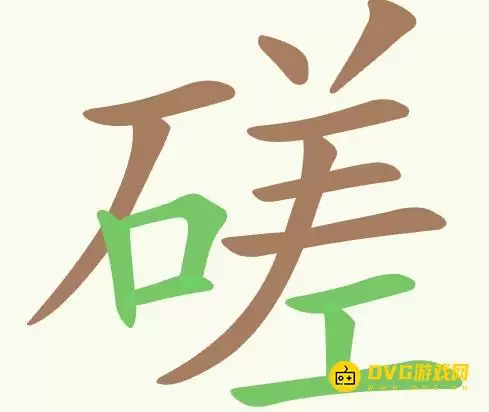1781167510551311.png