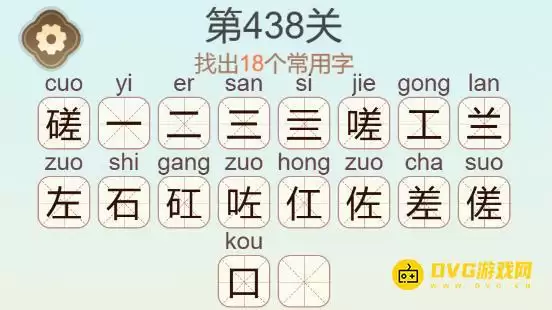 1781167521678546.png