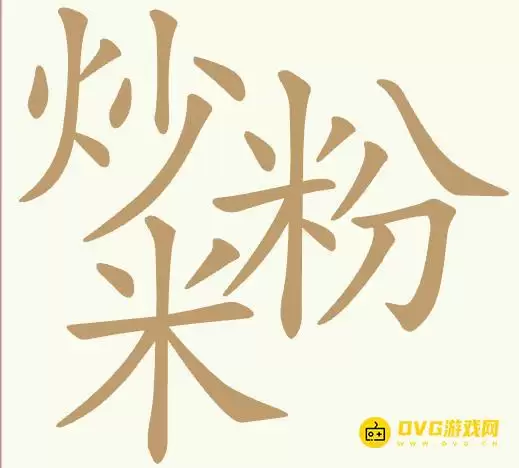 1781167569940679.png