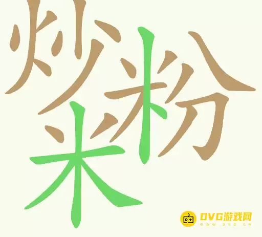 1781167907580434.png